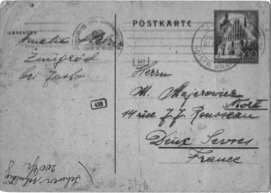 
        postcard 2 left 